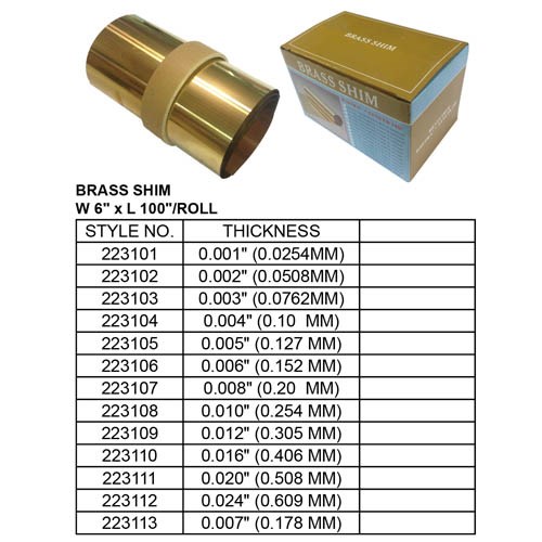 BRASS SHIM