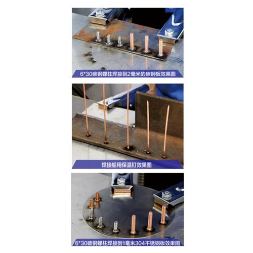 091431     STUD WELDING GUN