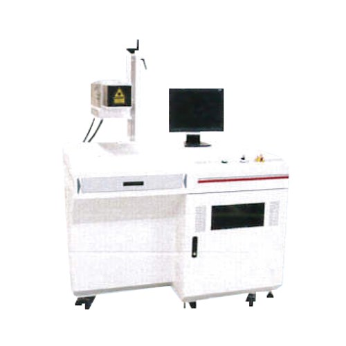 081940     LASER MARKING MACHINE FOR PLASTIC