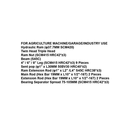 051006     HYDRAULIC GEAR PULLER SET