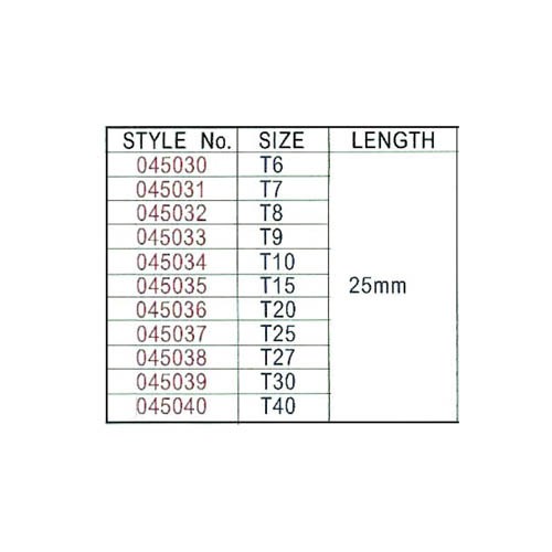 25MM STAR BIT