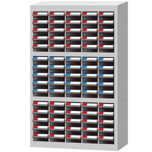 PARTS CABINET