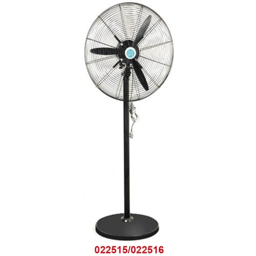 INDUSTRIAL FAN
