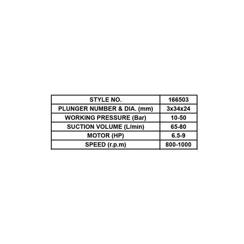 166503     POWER SPRAYER