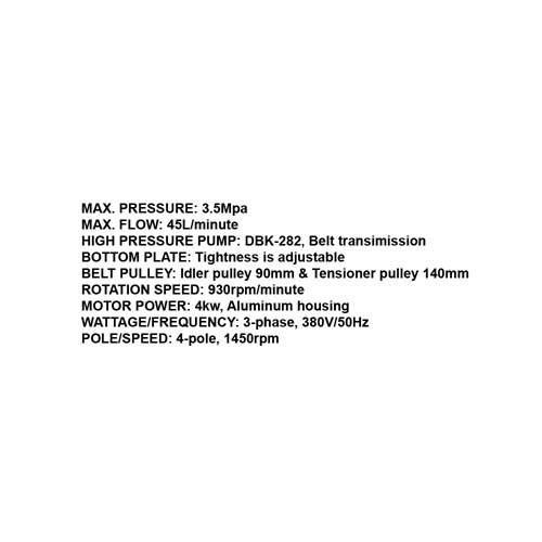 166457     HIGH PRESSURE WASHER (BELT TRANSMISSION & BOTTOM PLATE MOUNTED TYPE)