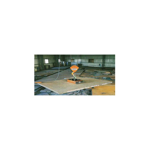 ON/OFF TYPE PERMANENT MAGNETIC LIFTER