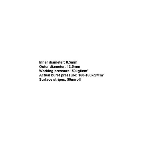 181202     PVC SPRAY HOSE, I.D 8.5MM x O.D 13.5MM