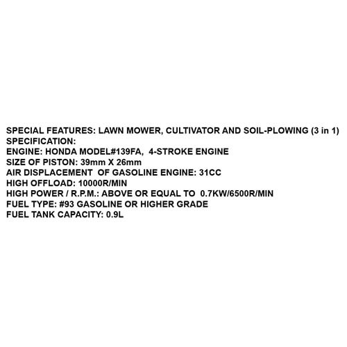 072100     GASOLINE ENGINE POWERED KNAPSACK LAWN MOWER