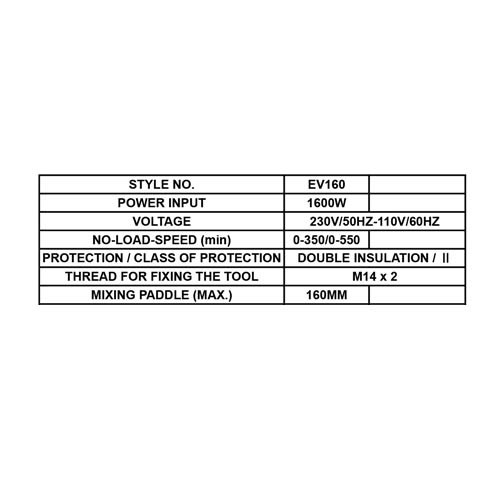 EV160     ELECTRIC MIXER, W/MIXING PADDLE