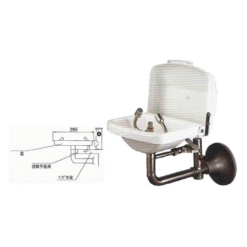 152848     WALL-MOUNT TYPE EYE SYRINGE