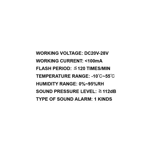 149888     STROBE HORN