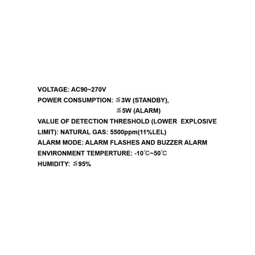 151016     GAS DETECTOR