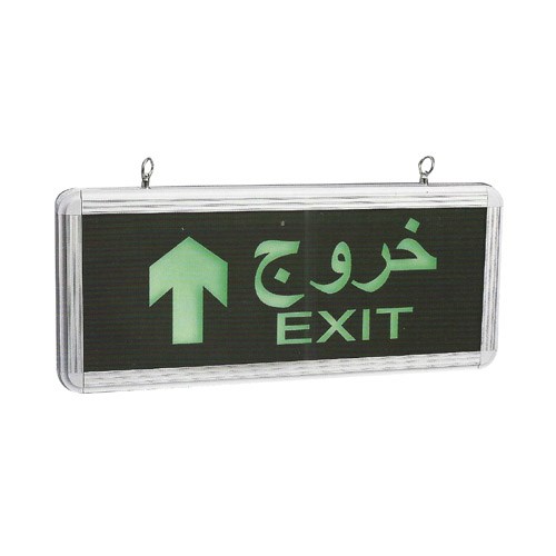 LED EXIT SIGN (ALUM. FRAME), SIZE: 365 x 145 x 23MM