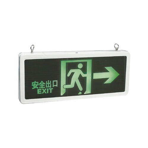 LED EXIT SIGN (METAL FRAME), SIZE: 332 x 145 x 23MM