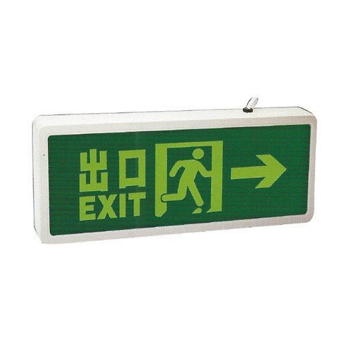 151541     EXIT SIGN (METAL FRAME), SIZE: 350 x 145 x 23MM
