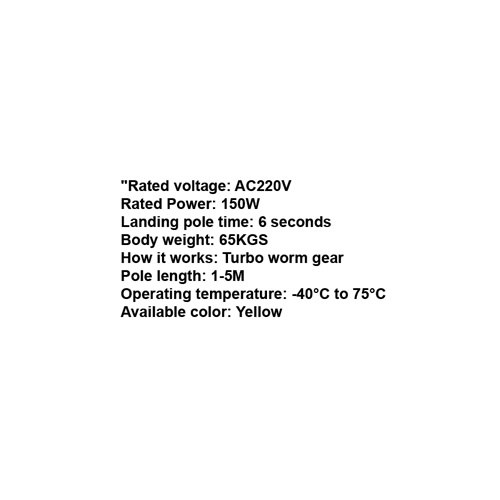 152742     FOLDING POLE BARRIER GATE