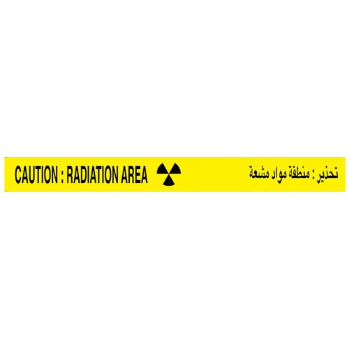 154186     WARNING TAPE, CAUTION : RADIATION AREA, SIZE: T 0.055MM x W 3" x L 250M 
