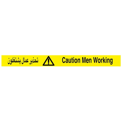154190     WARNING TAPE, CAUTION MAN WORKING, SIZE: T 0.055MM x W 3" x L 250M