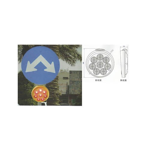 154318     SOLAR WARNING LIGHT