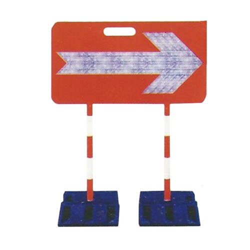 142377     LED ROAD SIGN, SIZE: 1150 x 500 x 270MM