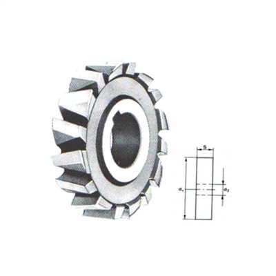 SIDE AND FACE MILLING CUTTERS
