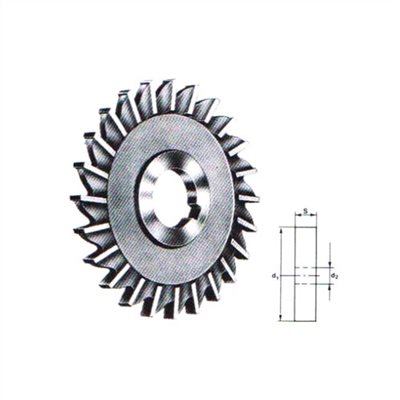 SIDE AND FACE MILLING CUTTERS