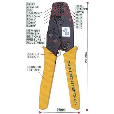 024047     8" CABLE FERRULES CRIMPING TOOL (YAC-5)