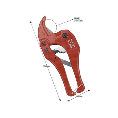 PVC PIPE CUTTER