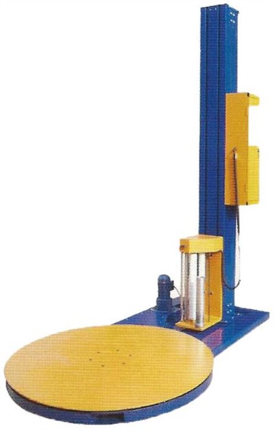 131905     AUTOMATIC FILM WRAPPING PACKING MACHINE