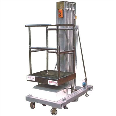 ELECTRIC MOBILE SCISSOR LIFT WORK PLATFORM