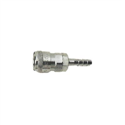 STEEL C-TYPE QUICK COUPLER (HOSE END)