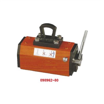 ON/OFF TYPE PERMANENT MAGNETIC LIFTER