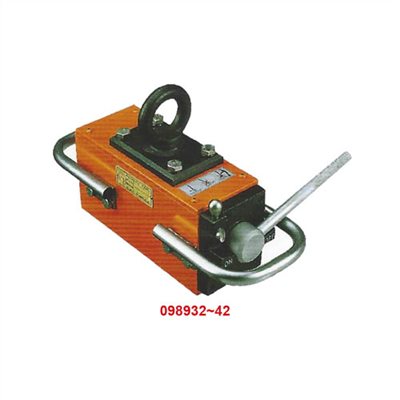 ON/OFF TYPE PERMANENT MAGNETIC LIFTER