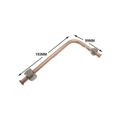 513038     COPPER TUBE FOR 100 LITER W/3/8"( 短管端- 小顆nut) & 1/2" ( 長管端- 大顆nut) FITTING (N-2.8)
