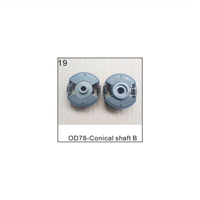 RAMMER PARTS-19