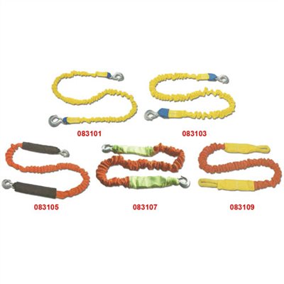 TOWING ROPE