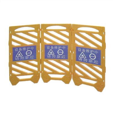 152736     SAFETY WARNING FENCE, SIZE: H 900 x W 450 x T 25MM