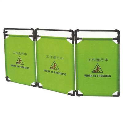 152738     SAFETY WARNING FENCE, SIZE : H 970 x W 580