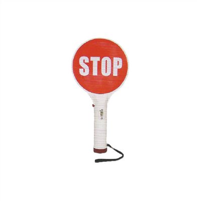 152695     RECHARGEABLE HAND HELD LED PADDLE SIGN