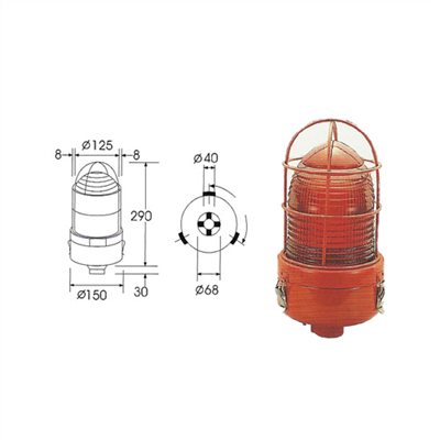 154052A     OBSTRUCTION MARKER LIGHT WITHOUT FLASHER, 220V, RED