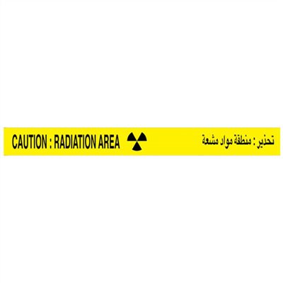 154186     WARNING TAPE, CAUTION : RADIATION AREA, SIZE: T 0.055MM x W 3" x L 250M 