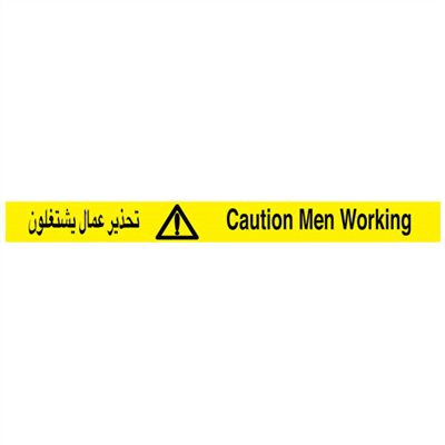 154190     WARNING TAPE, CAUTION MAN WORKING, SIZE: T 0.055MM x W 3" x L 250M