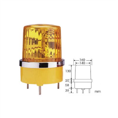 REVOLVING LIGHT (AU3)-L